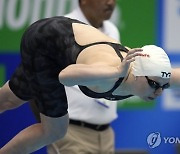 Japan Swimming Worlds