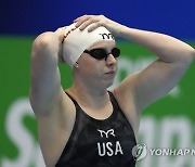 Japan Swimming Worlds