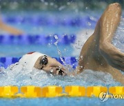 Japan Swimming Worlds