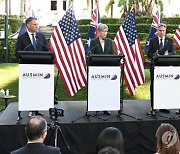 AUSTRALIA USA DIPLOMACY