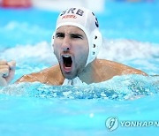 Japan Swimming Worlds