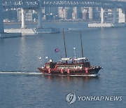 일본으로 떠날 조선통신사선