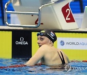 JAPAN WORLD AQUATICS