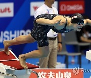 JAPAN WORLD AQUATICS