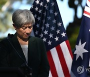 AUSTRALIA USA DIPLOMACY