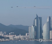 마린시티 상공서 화려한 비행