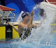 Japan Swimming Worlds