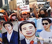 THAILAND POLITICS PROTEST