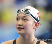 JAPAN WORLD AQUATICS