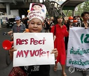 THAILAND POLITICS PROTEST