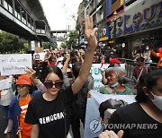 THAILAND POLITICS PROTEST