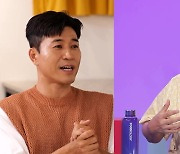 "피어싱·선글라스·염색 금지", 듣고도 믿기 어려운 K-방송국 심의 수준 ('사당귀')