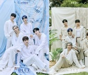 씨드(XEED), 새 멤버 2인 베일 벗었다→두 번째 미니앨범 'BLUE' 콘셉트 포토 공개