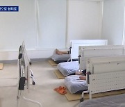 전국 숨막히는 폭염…주말 이틀 새 11명 숨져