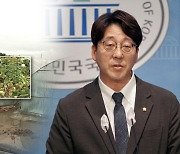 강성희 의원, 수해복구 위해 추경 예산 편성해야