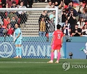 '최약체 못잡고 2연패' 한국, 모로코에 0-1 패해 월드컵 탈락 위기[女월드컵]