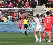 한국, 모로코 역사상 첫 득점-승리의 희생양 됐다[WC 모로코전]