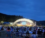 주섬주섬 음악회, '덕적도 피서객들 한여름 밤 음악 향연에 빠지다'