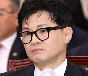 한동훈 "민주당 사법 방해, 범죄의 영역"...갈등 격화