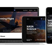 NASA, 자체 OTT 출시한다