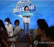 2030 청년들 “민주당, 신호등 치킨 같다”…왜?