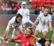 여자월드컵 17위 한국, 72위 모로코에 패...16강 가능성 희박