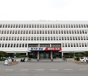 경남 밀양, 남해서도 밭일하던 50대·80대 폭염에 숨져