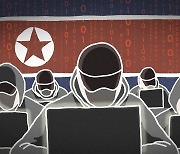 “北 라자루스, 에스토니아 가상자산 기업 해킹해 470억원 탈취”