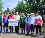 논산시의회, 계룡시의회와 함께 수해복구 활동 '구슬땀'