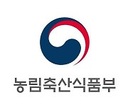 농식품부 "전북 장수 지진 발생지역 인근 저수지 이상 없어"