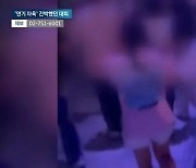 “유모차 들고뛰었다” 롯데百 화재 '긴박했던 20분'..뮤지컬은 계속 공연 '빈축'