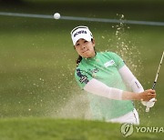 김아림, LPGA투어 에비앙 챔피언십 3라운드 7위 선전…고진영은 랭킹 1위 수성 적신호