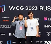 [WCG] 새로운 행사로 가능성 본 빅픽처 "팬들 원하는 e스포츠 행사로 발전시킬 것"