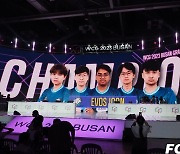 [WCG] 인도네시아 에보스 아이콘, 풀세트 접전 끝 모바일레전드: 뱅뱅 우승(종합)