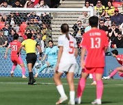 궁지 몰린 여자축구, FIFA 랭킹 72위 모로코에 0-1 열세 (전반종료)