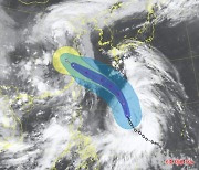 태풍 '카눈' 日 오키나와 향해 북상.. 제주 영향 '예의주시'