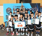 [KBL유소년컵] ‘S더비 승자’ 삼성 U12, SK에 23점 차 승···2년 연속 MVP 김유찬