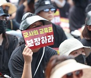 “면담 도중 폭행당했다”…학부모에 의한 직접 폭력 사례 증가