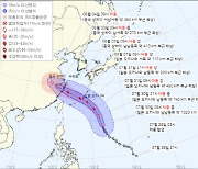 제6호 태풍 ‘카눈’ 日오키나와 북서진…한반도 영향 ‘예의주시’