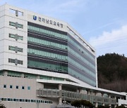 "반바지 짧다" 지적했다가…'아동학대' 고발 당한 중학교 교사