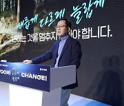 조병규 우리은행장 "상반기 실적 주춤…절박함으로 무장하자"