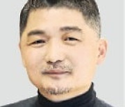 카카오 김범수, 국립오페라단 이사장에