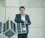 [Beyond Earth] Contec leads Korea's space foray