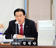 의령에도 어르신을 위한 파크골프장을 빨리 만들자 [기고]