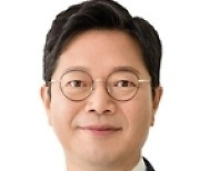 [생생국회] 김승원 의원 “재난피해자 개인정보 오남용 막는다”