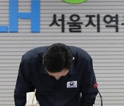 설계·감리·시공 '부실 3박자' 입주민들 "무서워 못살겠다"