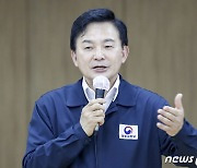 김기현·이재명 나란히 휴가...국회 쉬어도 뜨거운 양평·우주청