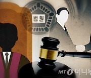 성매매하다 적발된 판사의 '내로남불', 스토킹범엔 실형 선고했다