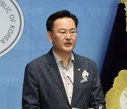 與 “野, ‘쌍방울-친윤 법조 카르텔’ 주장…소도 웃을 물타기”