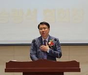 송광석 가정연합 한국협회장, 취임 후 첫 부산 교회현장 방문